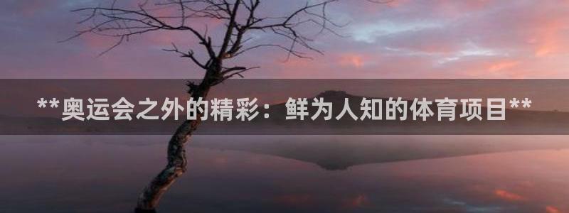 星娱乐online创作的原声胡歌吴磊