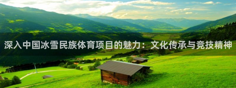 星欧娱乐平台怎么样知乎赚钱吗
