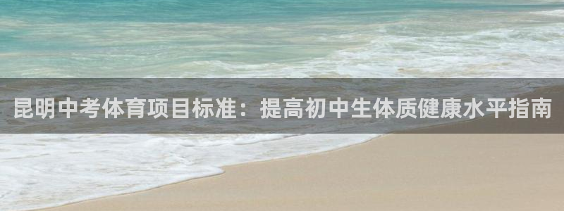 星欧娱乐的官方版本更新内容
