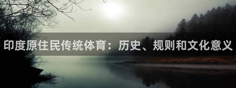 星欧娱乐是正规平台吗安全吗是真的吗