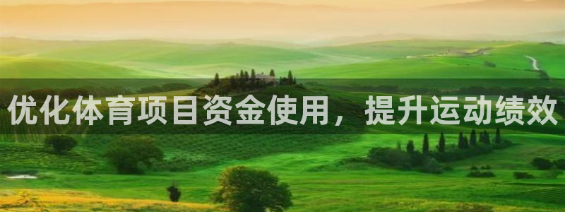 星欧娱乐发7O777