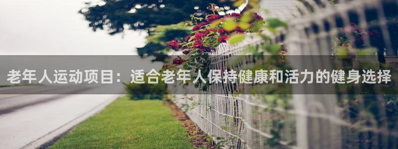 星奥娱乐怎么样知乎