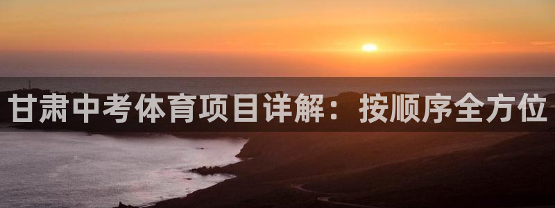 星乐娱乐官网