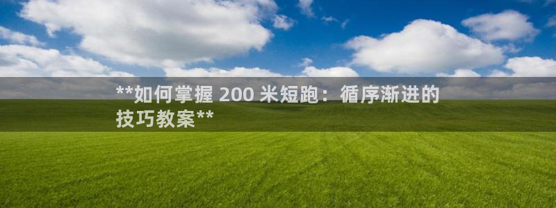 江苏星奥娱乐有限公司出过哪些艺人