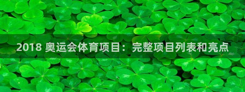 星欧娱乐最建议买的三个游戏账号
