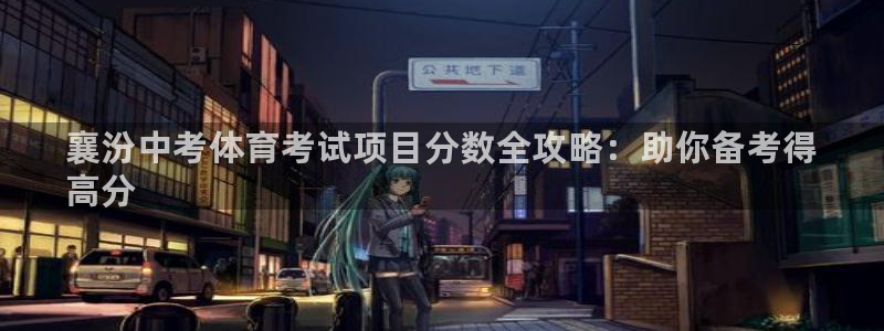 星娱乐online创作的原声