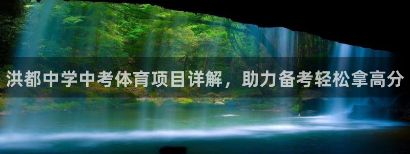 星欧娱乐属于什么档次的软件公司