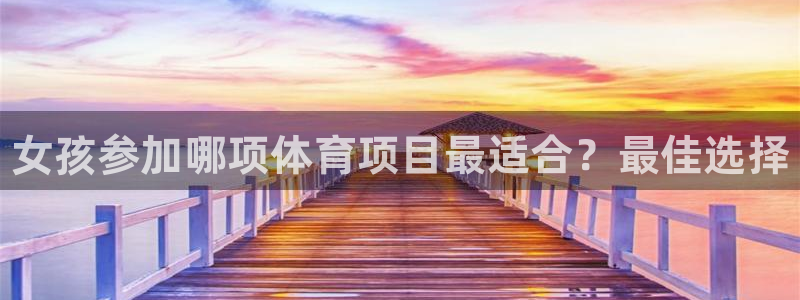 星欧娱乐扣款流程详解图片