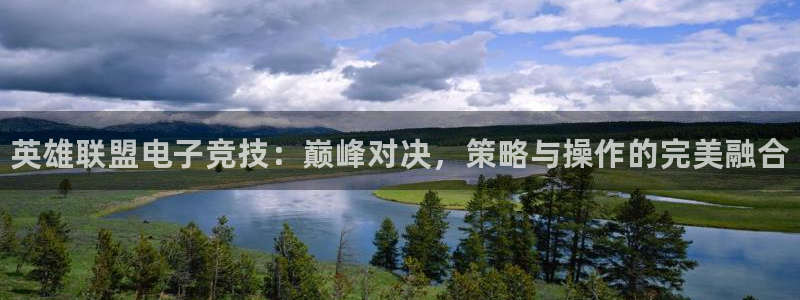 星欧娱乐扣款流程详解视频下载