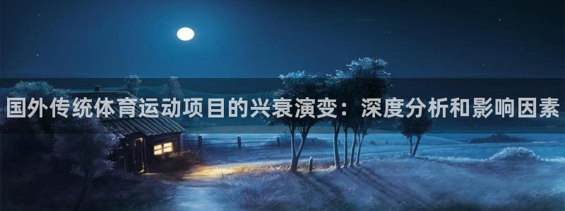 星奥娱乐集团股份有限公司怎么样