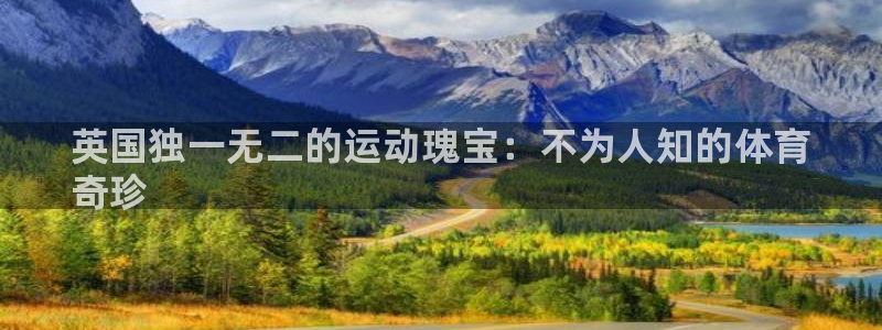 星欧娱乐24小时客服电话