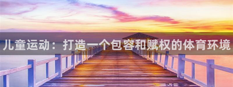 星欧娱乐官方客服联系方式是什么