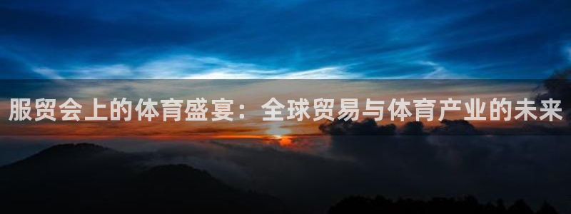 星欧娱乐挂机赚钱软件