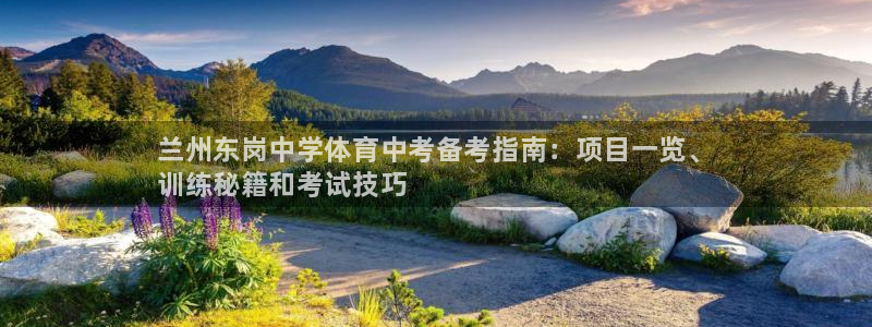 星欧娱乐彩票软件下载官网