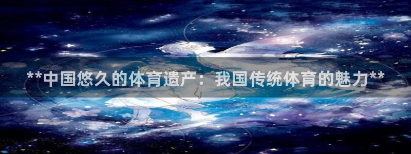 星欧娱乐下载最新版本更新内容