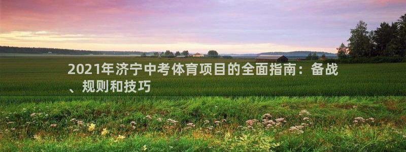 星欧娱乐官方客服联系方式电话